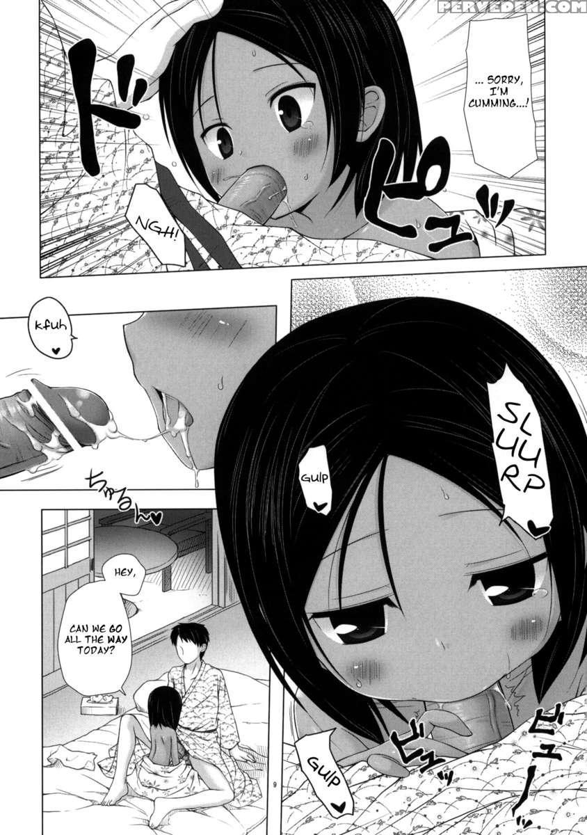 Kago No Naka No Kotori Wa Itsu Deyaru 3 Chapter 1000 Page 9